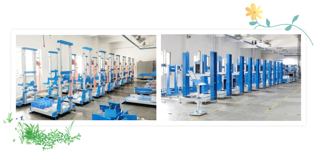 家具檢測設備.gif 家具檢測設備.gif